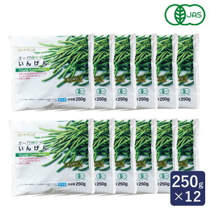 MUSO I[KjbNⓀ񂰂 250g×12 Ⓚ L@JAS Ȃ ܂Ƃߔ_
