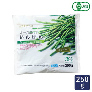 MUSO I[KjbNⓀ񂰂 250g Ⓚ L@JAS Ȃ_
