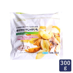 MUSO tJbgႪ 300g ܖ2025N1130 Ⓚ kCYL@gp Y EFbWJbg_