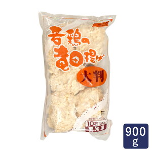{Y ~[gO {cg唻 900gi10j ⓀHi `L_