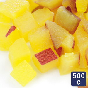 さつまいも 冷凍金時芋ダイスカット 9.6mm 皮付 500g_
