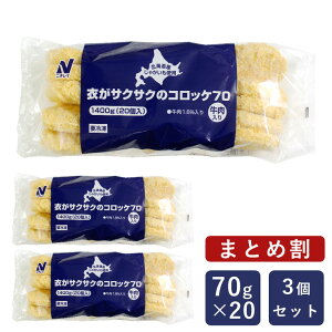 y܂Ƃߊzj`C ߂TNTÑRbP70ij 70g×20×3i4.2kgj ⓀHi_