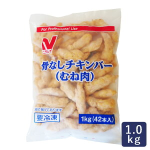 j`C Ȃ`Lo[iނ˓j 1kg ⓀHi g {_