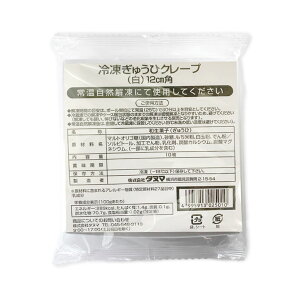 ^k} ⓀイЃN[vij 12cmp 35g×10  _