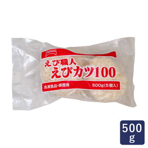 ⓀHi ѐElуJc100 Gr y e[u}[N 500gi100g×5j_
