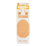 凍結20％加糖卵黄（殺菌） イフジ産業 1kg 冷凍卵黄_