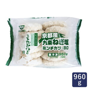 l sY˂~`JcE80 960gi80g×12jⓀHi Ɩp_