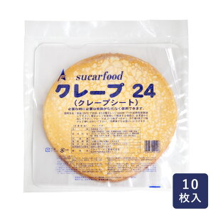 XJ[t[h N[v24 24cm×10 ĐⓀ N[vV[g ⓀN[v_