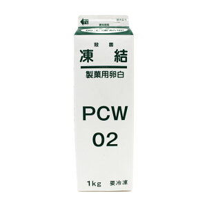 ٗpiEہj PCW-02 CtWY 1kg Ⓚ_
