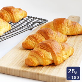 MIYOSHI ミニクロワッサン25 25g×180 冷凍パン生地 冷凍生地 クロワッサン生地 業務用 1ケース ミヨシ_