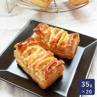 ママパン ミニアップルパイ 35g×20 冷凍パイ生地 冷凍生地 菓子パン生地 発酵不要 ISM（イズム）_