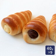 ママパン 成型コロネ 40g×9 冷凍パン生地 冷凍生地 菓子パン生地 KOBEYA（神戸屋）_