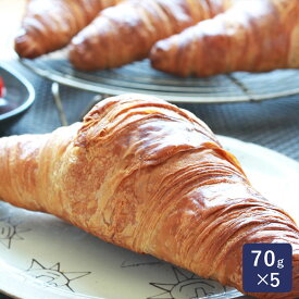 ママパン ヘリテージクロワッサン 70g×5 冷凍パン生地 冷凍生地 クロワッサン生地 フランス産 発酵不要_