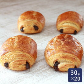 ママパン ヘリテージ ミニパンオショコラ フランス産 30g×20 冷凍パン生地 解凍・発酵不要_冷凍生地