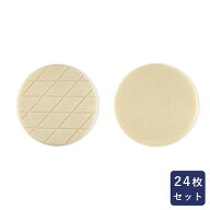 ママパン らくらくメロンビス プレーン 24枚入り 冷凍生地 メロンパンの皮_