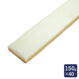 冷凍パン生地 ペストリーブレッド ISM 業務用 1ケース 150g×40_
