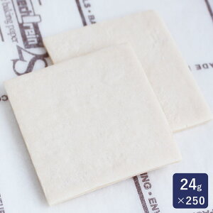 ISM(イズム) デニッシュ板7×7 24g×250 冷凍パン生地 業務用 1ケース_