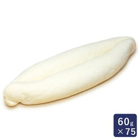 ISM（イズム） バターロールボート 60g×75 冷凍パン生地 業務用 1ケース_