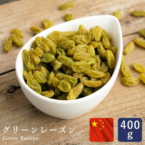 hCt[c O[[Y 400g_ ICR[eBOȂ mIC Ԃǂ hCt[c Ђ Vg[ Vg