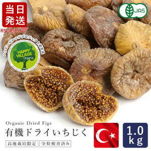 [RSL/] }}p L@hCitBO) 1kg L@JAS gRY I[KjbN S n͔|i sgp Y z[  ǂ_