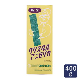 トッピング クリスタルアンゼリカ 400g 練り込み用_ パン作り お菓子作り 料理 手作り 春 新生活