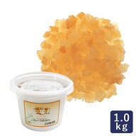 うめはら レモンカット 5mm 1kg レモンピール レモン ピール_