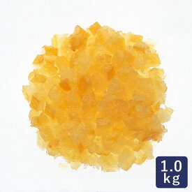 うめはら レモンカット 5mm 1kg レモンピール レモン ピール_