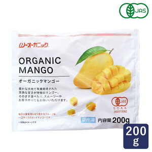 MUSO I[KjbNⓀ}S[ 200g Ⓚt[c L@JAS_