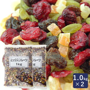 ܂ hC~bNXt[c 1kg×2i2kgj ܂Ƃߔ_yhCt[c Ђ Vg[ Vgz