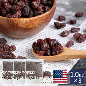 }}p To[ JtHjA[Y 1kg×3(3kg) ܂Ƃߔ ICR[eBOȂ mIC hCt[c JtHjAY Ԃǂ_