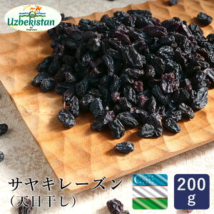 }}p EYxLX^Y TL[YiVj 200g ICR[eBOȂ mIC hCt[c Ԃǂ_