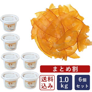 y܂Ƃߊzyz߂͂ IWXCXA 1kg×6i6kgjIWs[ IW s[_NX}X Vg[ Ahxg y͕ʓrǉKvz