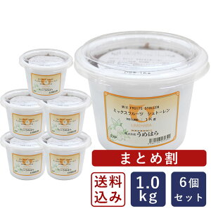 yzy܂Ƃߊz߂͂ ~bNXt[c Vg[ 1kg×6ikgj ܂Ƃߔ Vg[~bNX_NX}X Vg[ Ahxg y͕ʓrǉKvz