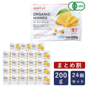 y܂ƂߊzMUSO I[KjbNⓀ}S[ 200g×24(4.8kg) Ⓚt[c L@JAS_