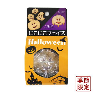 TC ɂɂtFCX  NbL[^ ^ nEB_