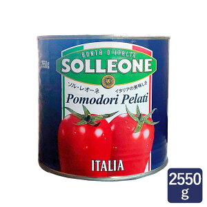 z[g}g \EI[l 1 2550g g}g_