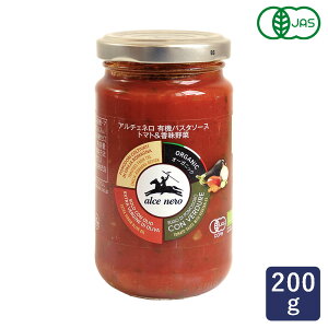 alcenero A`Fl L@pX^\[X g}g 200gi2HjL@JAS I[KjbN_