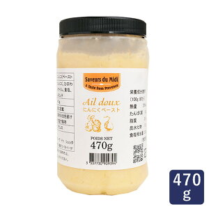 ~fBRT[u(Midi Conserves) ɂɂy[Xg 470g  K[bN Ɩp_