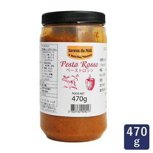 ~fBRT[u(Midi Conserves) y[Xgb\ 470g  ؗނƃn[ũy[Xg Ɩp_