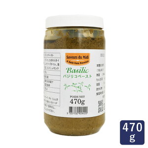 ~fBRT[u(Midi Conserves) oWRy[Xg 470g  oWy[X oW\[X Ɩp_