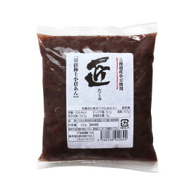 餡子 特撰極上小倉あん 匠 谷田製餡 500g_ あんこ 粒あん 粒餡 パン作り お菓子作り 料理 手作り スイーツ 父の日