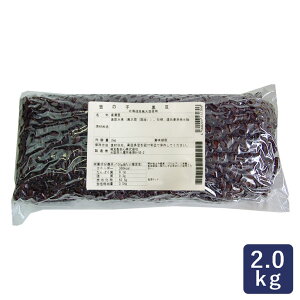 ݐ ̎q KB 2kg ̎q _