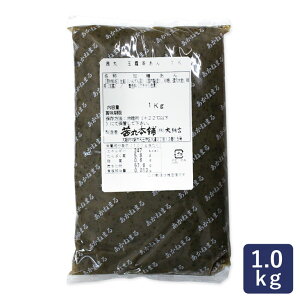  ʘI  1kg_  Qq aَqޗ