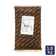 茜丸 渋皮マロン 1kg 餡子 あんこ 和菓子 栗_
