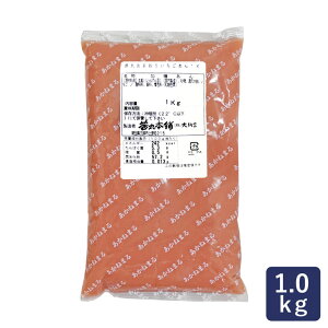  ܂  1kg_     Qq aَqޗ