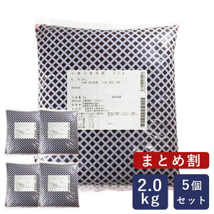 y܂Ƃߊz}}p \qs 2kg×5i10kgjQq   q Q qQ_