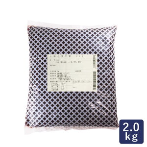 }}p \qs 2kg Qq   q Q qQ_