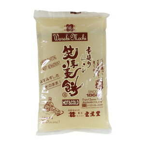 mԓ {Η 1kg aَq і Ɩp_