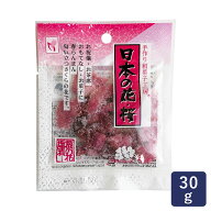山眞 手作り和菓子工房 日本の花・桜 30g 桜花塩漬 さくら 季節限定_