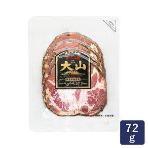 Rn ybp[VP E265 72g 2.5mm n XCX_